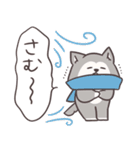 わんこーず集5(ゆるい冬)（個別スタンプ：9）