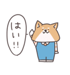 わんこーず集5(ゆるい冬)（個別スタンプ：11）