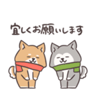 わんこーず集5(ゆるい冬)（個別スタンプ：12）