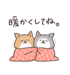 わんこーず集5(ゆるい冬)（個別スタンプ：17）