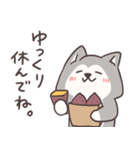 わんこーず集5(ゆるい冬)（個別スタンプ：18）