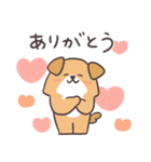 わんこーず集5(ゆるい冬)（個別スタンプ：19）