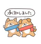 わんこーず集5(ゆるい冬)（個別スタンプ：20）