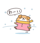 わんこーず集5(ゆるい冬)（個別スタンプ：23）