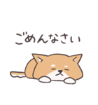 わんこーず集5(ゆるい冬)（個別スタンプ：27）