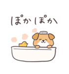 わんこーず集5(ゆるい冬)（個別スタンプ：29）