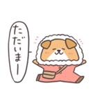 わんこーず集5(ゆるい冬)（個別スタンプ：32）