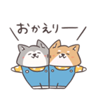 わんこーず集5(ゆるい冬)（個別スタンプ：33）