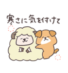 わんこーず集5(ゆるい冬)（個別スタンプ：36）