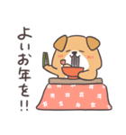 わんこーず集5(ゆるい冬)（個別スタンプ：40）
