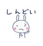 ギリギリな毎日☆ほぼ白うさぎ（個別スタンプ：7）