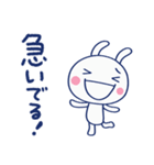ギリギリな毎日☆ほぼ白うさぎ（個別スタンプ：9）