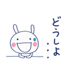 ギリギリな毎日☆ほぼ白うさぎ（個別スタンプ：10）