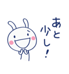 ギリギリな毎日☆ほぼ白うさぎ（個別スタンプ：13）