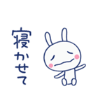 ギリギリな毎日☆ほぼ白うさぎ（個別スタンプ：16）