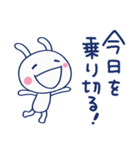 ギリギリな毎日☆ほぼ白うさぎ（個別スタンプ：17）