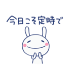 ギリギリな毎日☆ほぼ白うさぎ（個別スタンプ：18）