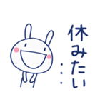 ギリギリな毎日☆ほぼ白うさぎ（個別スタンプ：19）