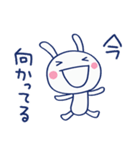 ギリギリな毎日☆ほぼ白うさぎ（個別スタンプ：23）