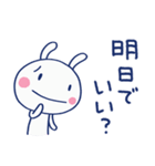 ギリギリな毎日☆ほぼ白うさぎ（個別スタンプ：26）