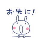 ギリギリな毎日☆ほぼ白うさぎ（個別スタンプ：30）