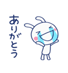 ギリギリな毎日☆ほぼ白うさぎ（個別スタンプ：31）