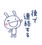 ギリギリな毎日☆ほぼ白うさぎ（個別スタンプ：35）