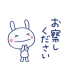 ギリギリな毎日☆ほぼ白うさぎ（個別スタンプ：36）