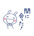 ギリギリな毎日☆ほぼ白うさぎ（個別スタンプ：37）