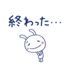 ギリギリな毎日☆ほぼ白うさぎ（個別スタンプ：38）