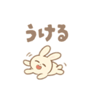 可愛い白うさの毎日使えるだらだら返信（個別スタンプ：3）