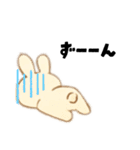 可愛い白うさの毎日使えるだらだら返信（個別スタンプ：4）