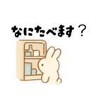 可愛い白うさの毎日使えるだらだら返信（個別スタンプ：9）