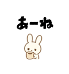 可愛い白うさの毎日使えるだらだら返信（個別スタンプ：12）