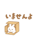 可愛い白うさの毎日使えるだらだら返信（個別スタンプ：13）