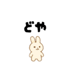 可愛い白うさの毎日使えるだらだら返信（個別スタンプ：15）