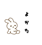 可愛い白うさの毎日使えるだらだら返信（個別スタンプ：17）