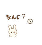 可愛い白うさの毎日使えるだらだら返信（個別スタンプ：22）