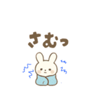 可愛い白うさの毎日使えるだらだら返信（個別スタンプ：25）