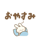 可愛い白うさの毎日使えるだらだら返信（個別スタンプ：26）