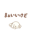 可愛い白うさの毎日使えるだらだら返信（個別スタンプ：31）