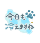 寒い冬に使える！肉球の挨拶（個別スタンプ：4）