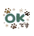 寒い冬に使える！肉球の挨拶（個別スタンプ：6）