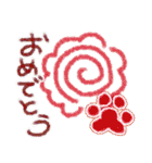 寒い冬に使える！肉球の挨拶（個別スタンプ：27）