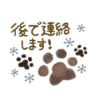 寒い冬に使える！肉球の挨拶（個別スタンプ：29）