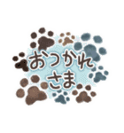 寒い冬に使える！肉球の挨拶（個別スタンプ：33）