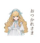 クラシカルお嬢様の冬★ご挨拶（個別スタンプ：3）