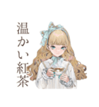 クラシカルお嬢様の冬★ご挨拶（個別スタンプ：9）