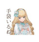 クラシカルお嬢様の冬★ご挨拶（個別スタンプ：10）