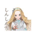 クラシカルお嬢様の冬★ご挨拶（個別スタンプ：12）